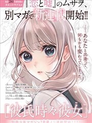 迎风的青春人物邵一鸣剧照